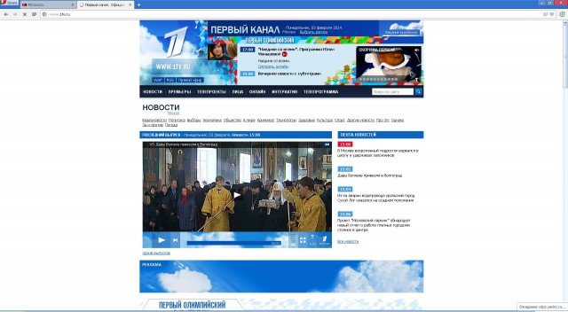 Стрельба в школе № 263 г. Москвы