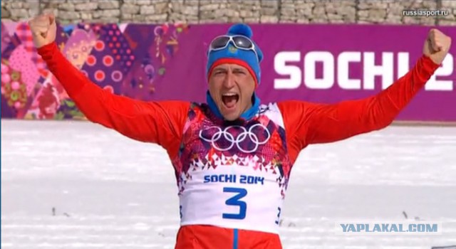 Марафон наш!