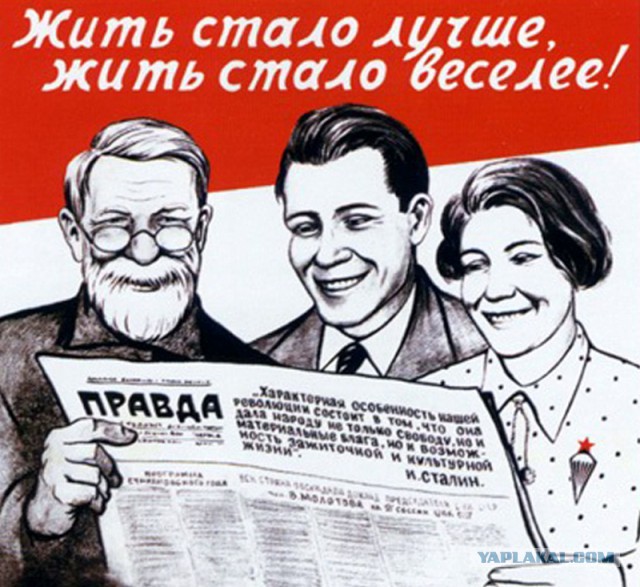 Россия и Китай похоронили «Большую восьмерку»