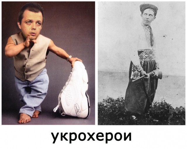 Тот самый Семен Семенченко