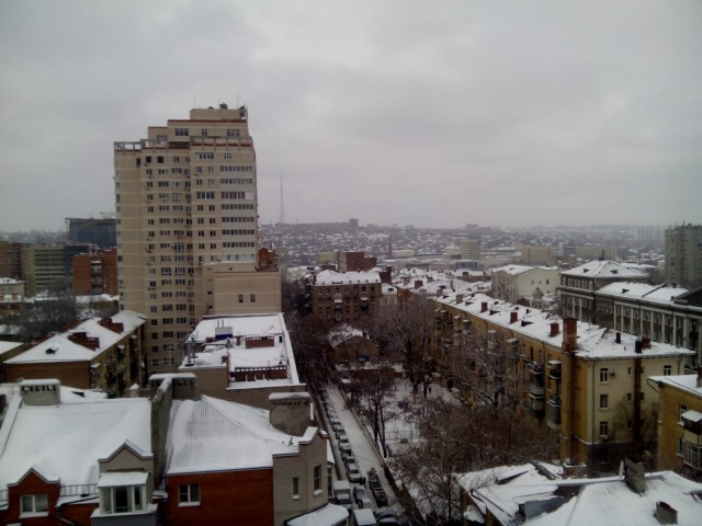 Ростов-на-Дону
