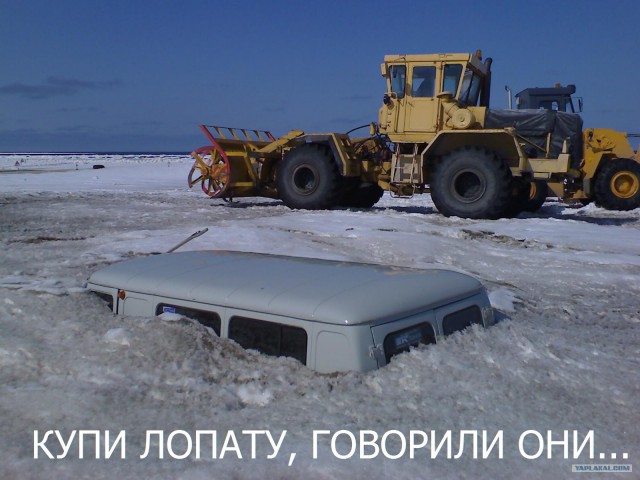 Спецтехника в заполярье