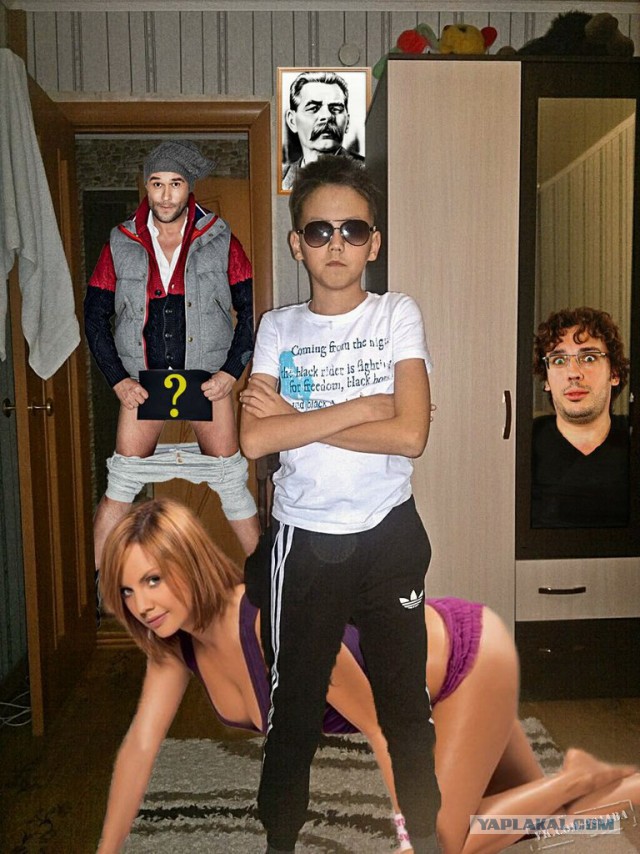 Отфотошопте моё фото