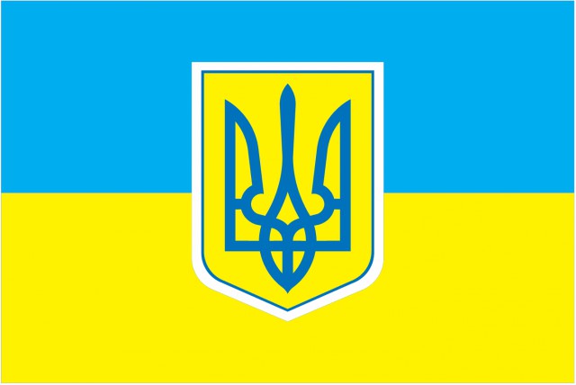 Странные символы на флагах разных стран