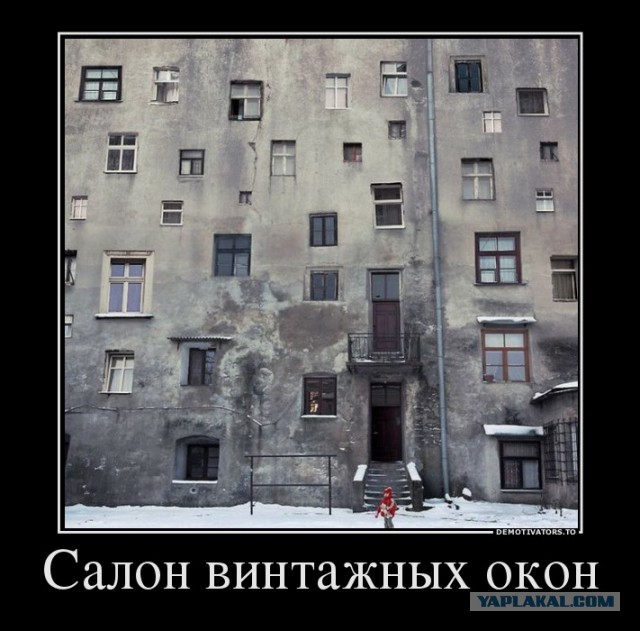 Картиночные забавности