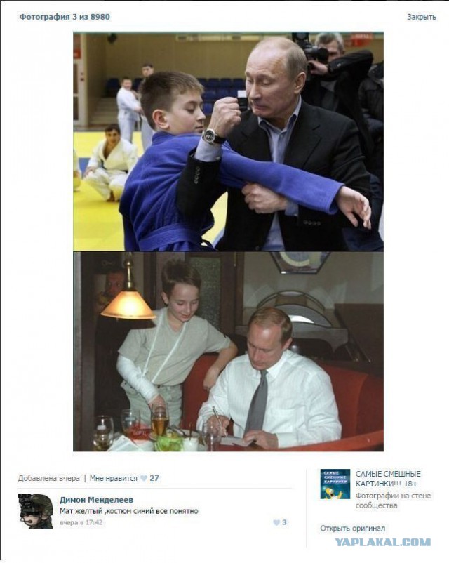 Немного картинок с просторов