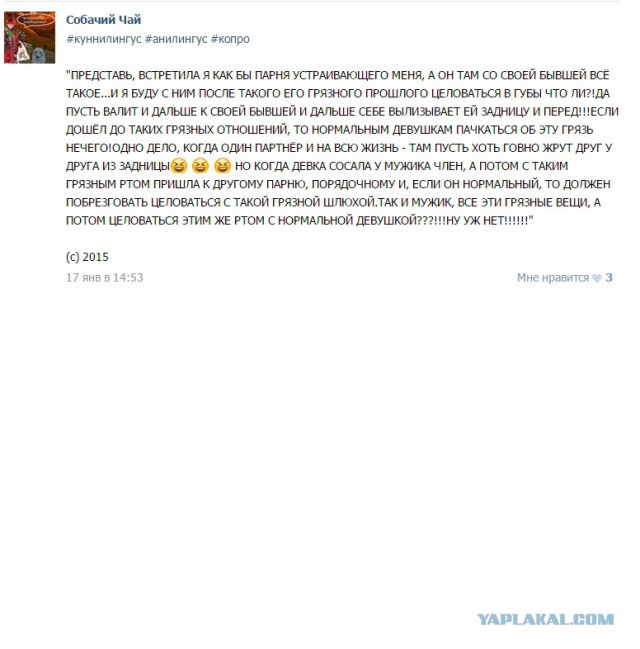 Татьяна 27 годиков
