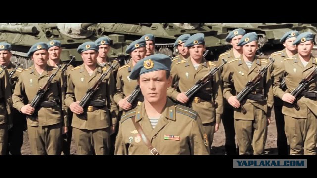 Офицеры.....