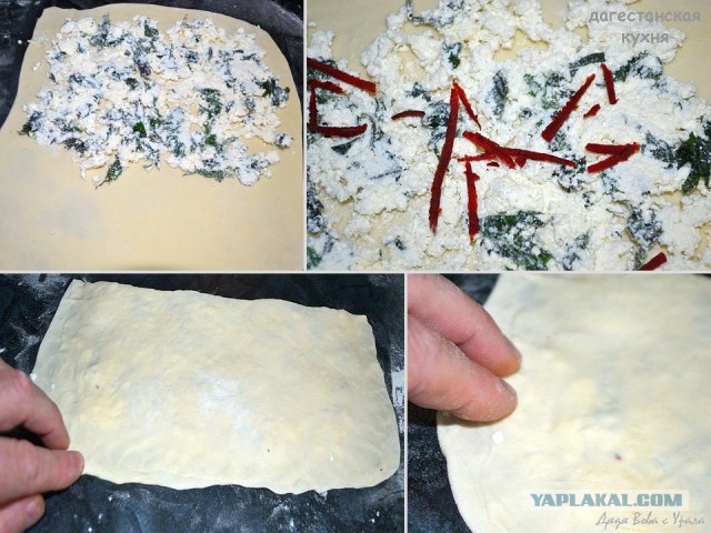 Шведский стол для Ати, Кулинары поздравляют