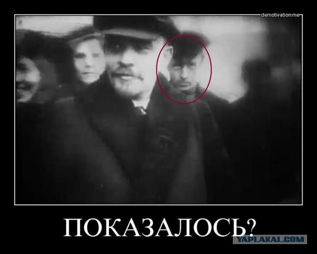 Путин на Американском аналоге ЯПа