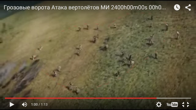 Ми-24 РФ в Сирии