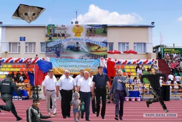 Чиновники "сходили на стадион" с помощью фотошопа