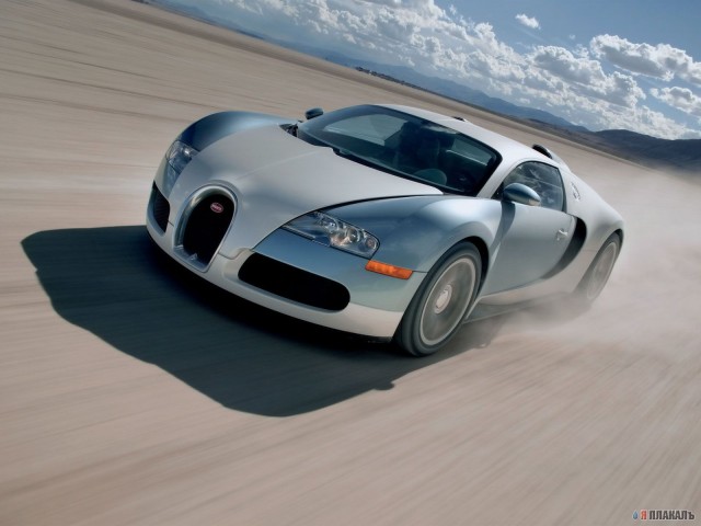 50 самых дорогих автомобилей в мире!