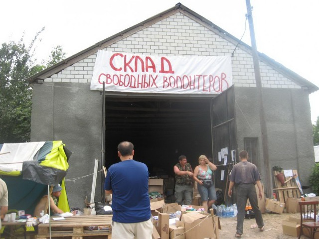 4 года наводнению в Крымске