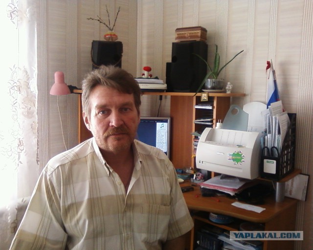 Смелые ЯПовцы.
