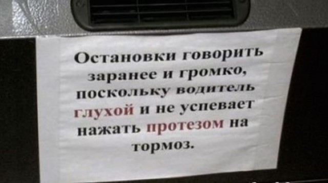 Подборка фото