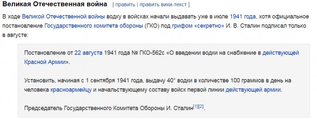 Вежливый ответ РУССКОГО человека на военные угрозы из США