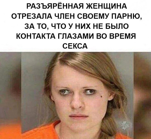 А вы знали, что? ....