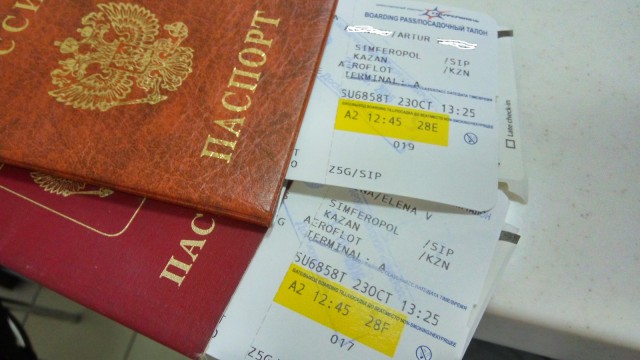 Киев оштрафовал российские авиакомпании за полеты в Крым