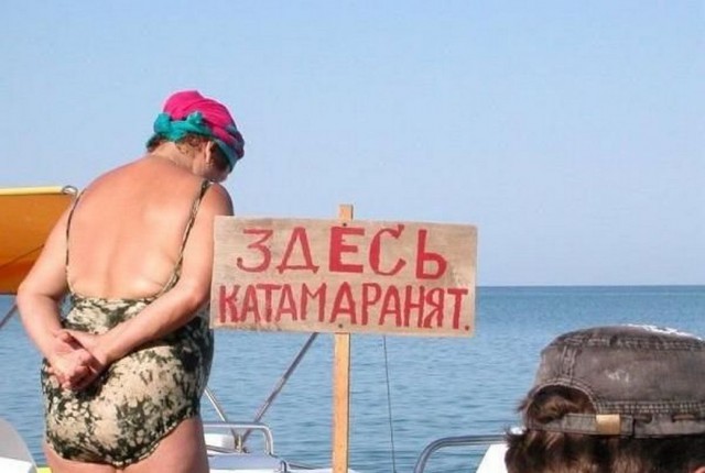 Картинки из инета