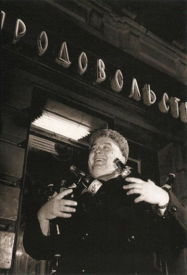 Москва и москвичи. Улицы и лица.