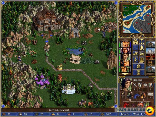 Старая игрушка