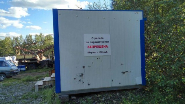 И еще немного картинок...