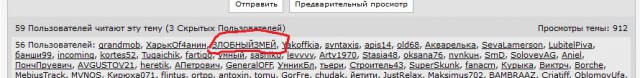 Кот: что ты такое?!