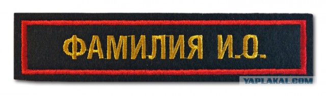 Как я чуть не довёл до истерики сотрудников военкомата