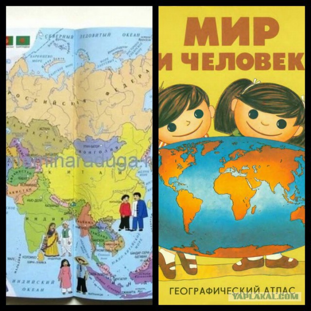 В Тренде, либо старые стали мы