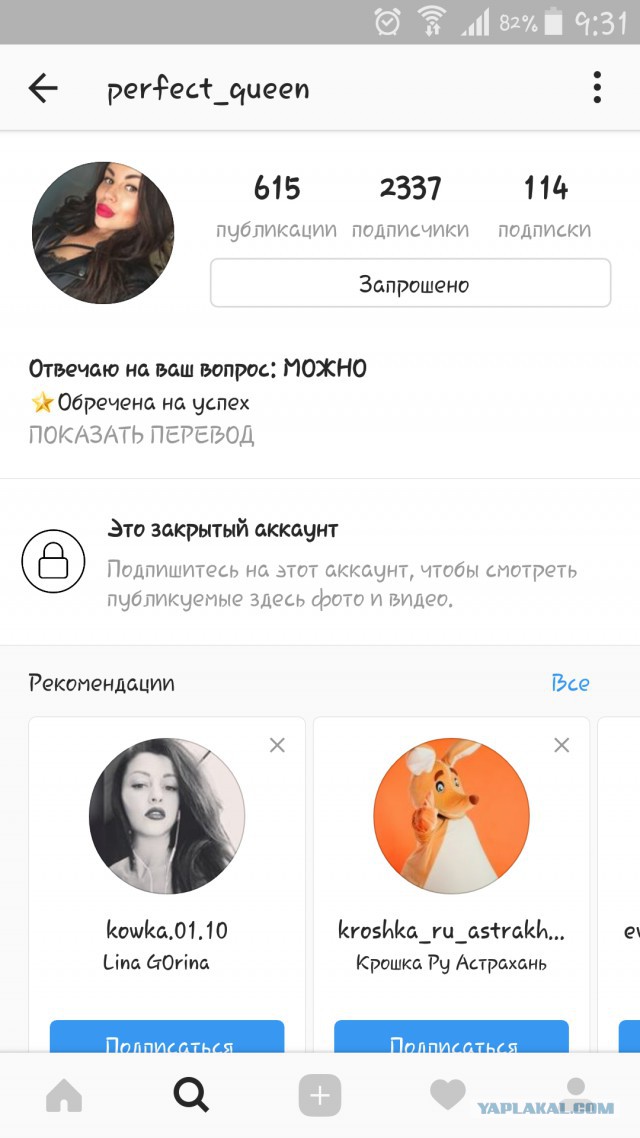 Всякие разные картинки