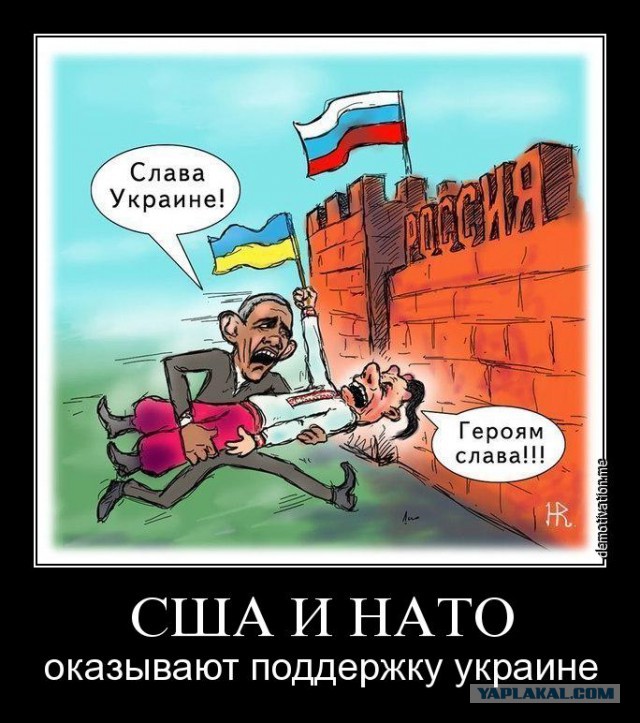 США отправили в Украину первую партию угля