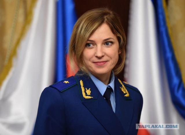Наталья Поклонская сменила имидж