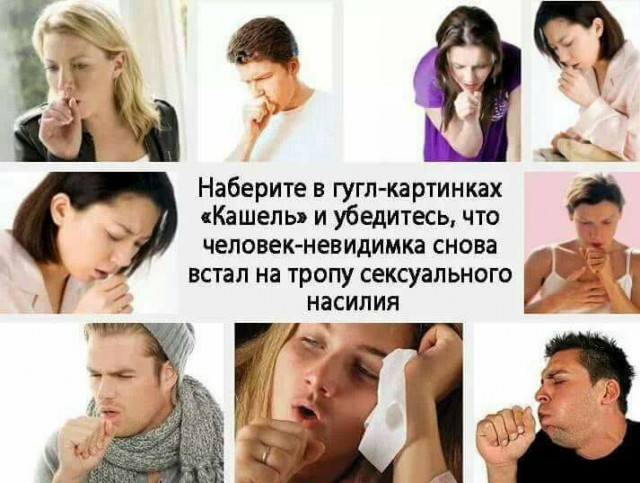 Психически-нестабильных картинок пост