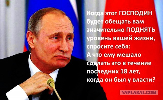 Путин объявил об участии в выборах президента в четвертый раз