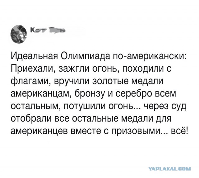 Невзоров: «Пусть Россию еще раз прилюдно унизят в Корее. Видимо, понравилось»