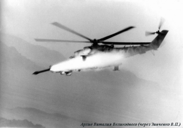 Боевая работа Ми-28 в Сирии