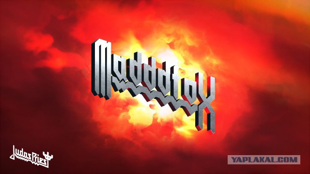 Генератор имён от Judas Priest