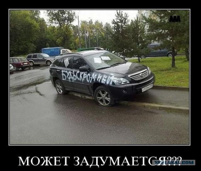 Детишки растут автохудожниками