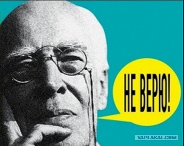 Из жизни колбасной эмиграции
