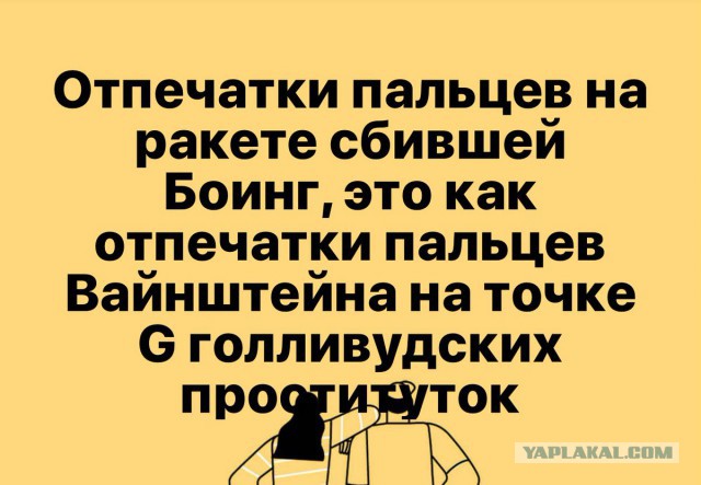 Смешные комментарии из социальных сетей 25.05.2018