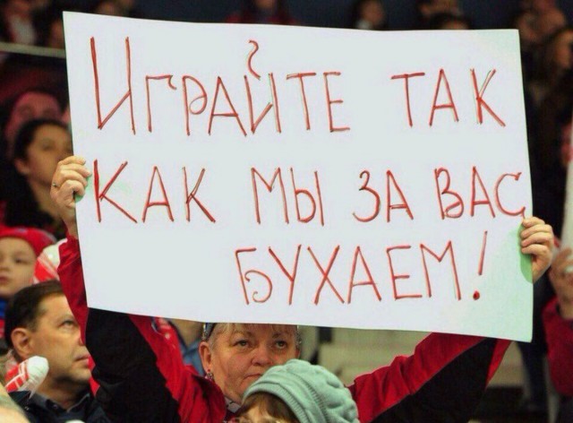 Чемпионат Мира по футболу.Россия 2018    (часть 2 )