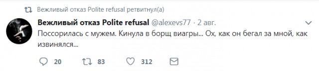 Много картинок в эту пятницу