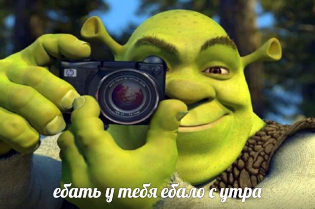 Оп! Нас накрыла тяжёлая наркомания!