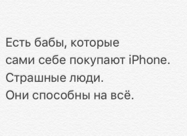 Немного картинок на вечер