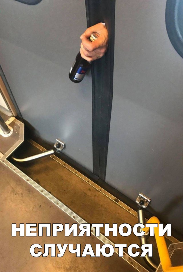 Прикольные картинки абавсём