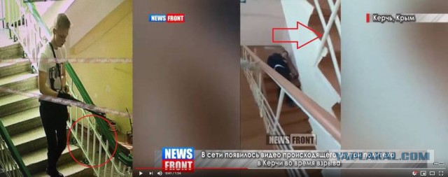 21 человек погибли и 50 пострадали в результате взрыва в колледже в Крыму