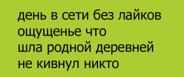 Стишки-пирожки. Часть 2