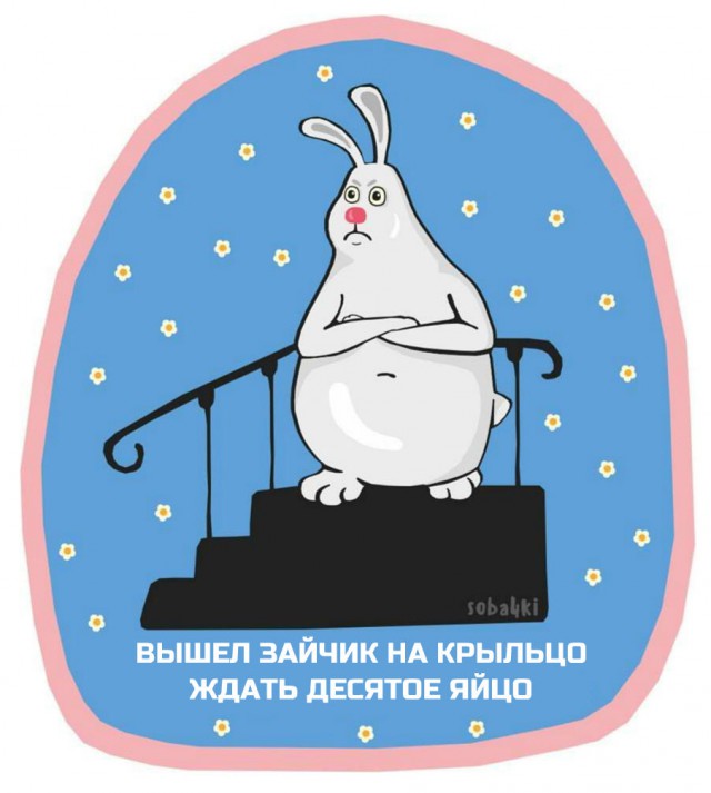 Немного картинок для настроения