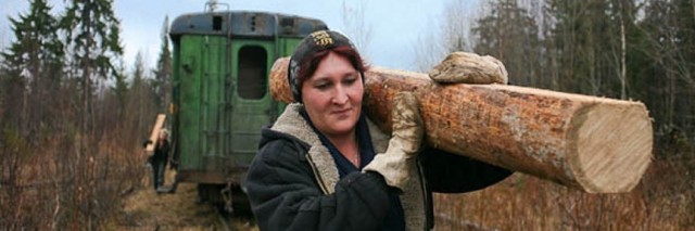 Железнодорожницы